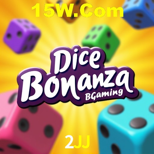 A Revolução dos Aplicativos de Jogos no 2JJ